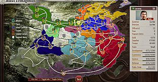 "ROMANCE OF THE THREE KINGDOMS 8 REMAKE" Commemorative CG Portrait & Scenario Set for "RTK" Day