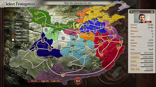 "ROMANCE OF THE THREE KINGDOMS 8 REMAKE" Commemorative CG Portrait & Scenario Set for "RTK" Day