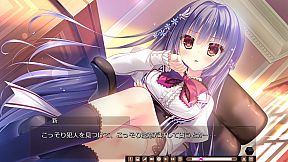 The logic of the miniature garden