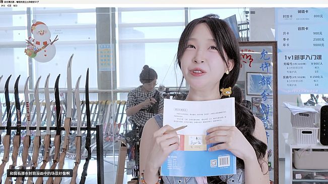 Oops! I Got Hit by Cupid's Arrow