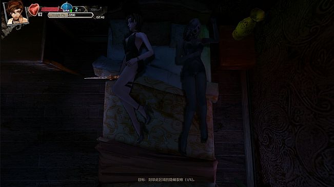 TOLD GOD - The legacy of cthulhu