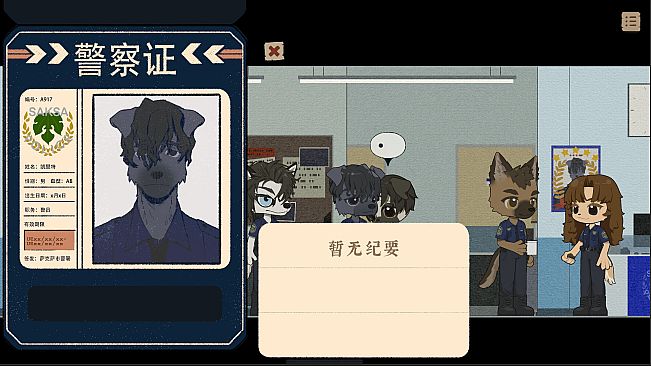 Fate's Reflection:The Case of Detective Kotomu