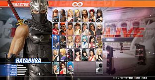 DOA6LR Character Unlock Key: Ryu Hayabusa