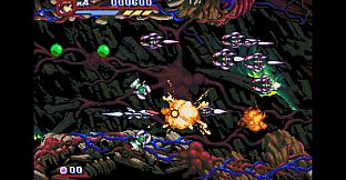Advanced Busterhawk Gley Lancer: Overdrive