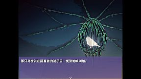 Ticy Adventure Club : Queen of the Spring