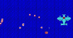 The Tower Of TigerQiuQiu 2 1952 M3