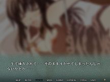 愛する妻、玲奈の浮気告白 『お、俺より気持ち良かったのか...？』→『...うん。凄かった』