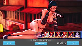 Fight Angel Special Edition