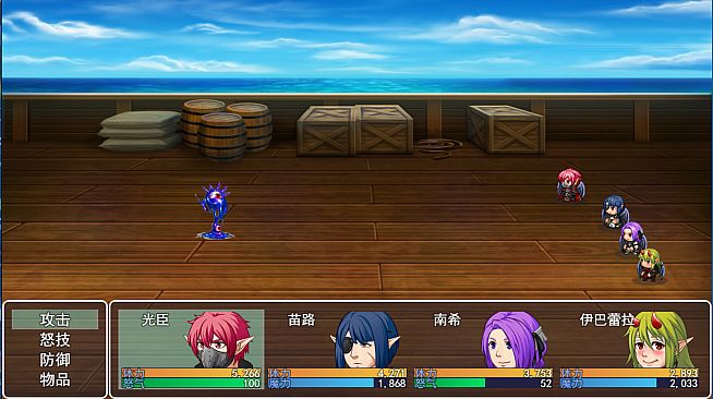 阿比斯的宝藏 - Reward the fashion box