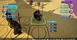 マギアリーナ(MagiArena)