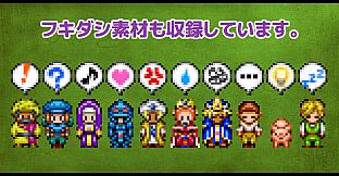 RPG Maker MV - MEGA FANTASY Walking NPCs and Faces