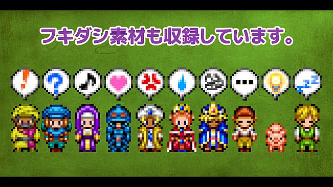 RPG Maker MV - MEGA FANTASY Walking NPCs and Faces