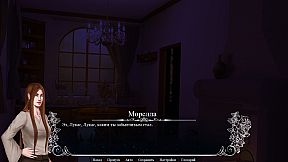 Rondo Of Darkness: The Curse of Twin Moon