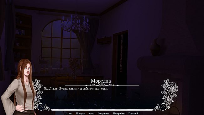 Rondo Of Darkness: The Curse of Twin Moon