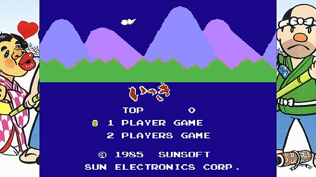 SUNSOFT is Back! Retro Game Selection 2