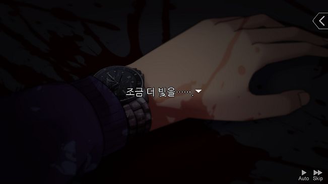 Elevenses: The Flask