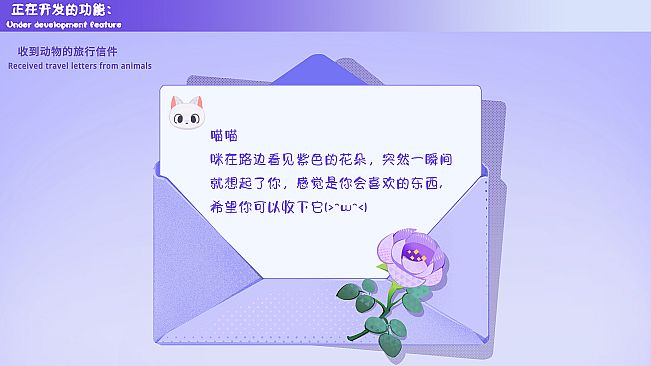 挂机后花园.放置牧场AFK back garden.idlepasture