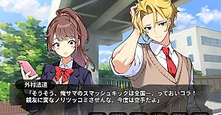 箍の外れたビスクドール