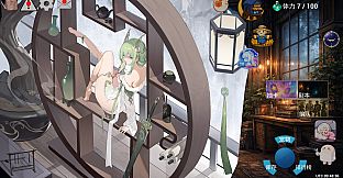 Player's New World