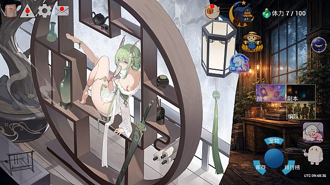 Player's New World