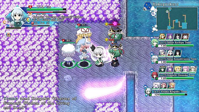 Added Partners "Lotus Friends"