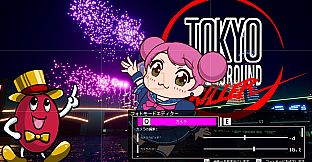 Tokyo Underground Killer - Moonrose Photo Pack