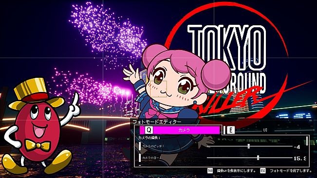 Tokyo Underground Killer - Moonrose Photo Pack