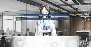 Reminiscence in the Rain