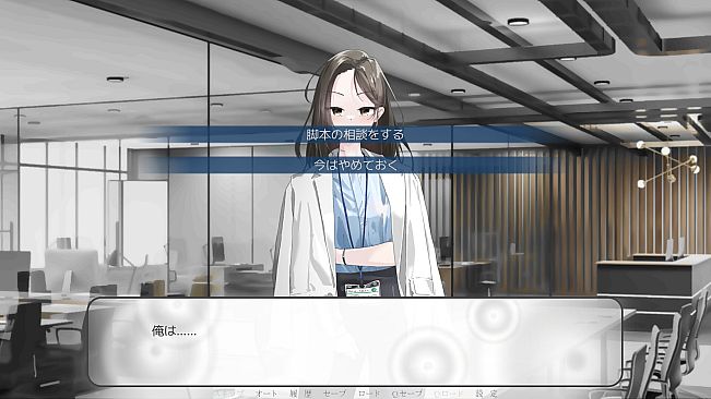 Reminiscence in the Rain