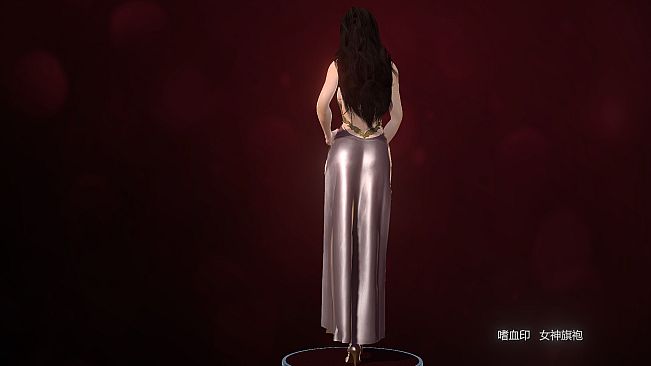 嗜血印 Bloody Spell DLC 女神旗袍