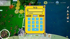 Alien world Millionaire