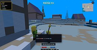 Fangjie:Shattered Altars