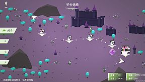 时空三分之三 Tritime Space