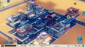 My Factory 我的工厂