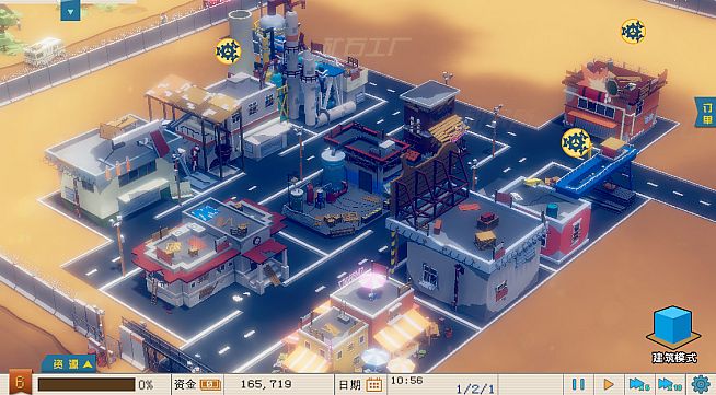 My Factory 我的工厂