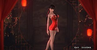 嗜血印 Bloody Spell DLC  宫廷刺绣睡袍