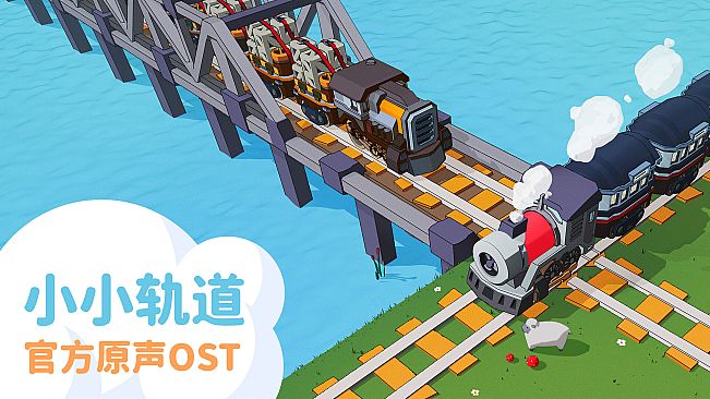 Super Loco World - Cozy Train Automation Soundtrack