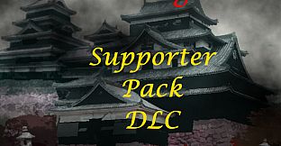 Disgraced Supporter Pack DLC