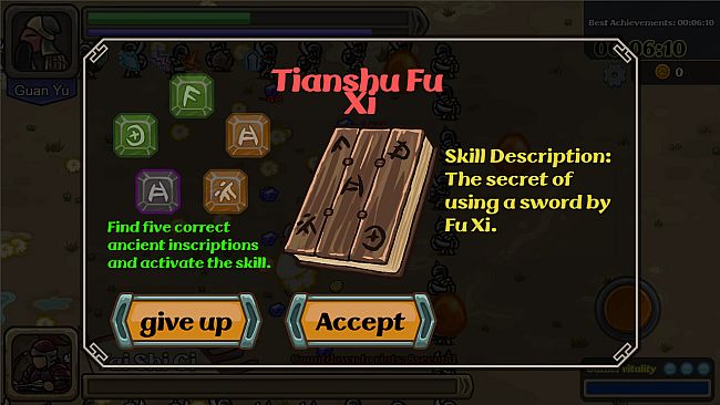 真三国割草 DynastyKick