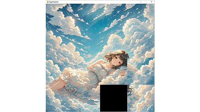 The girl in the clouds