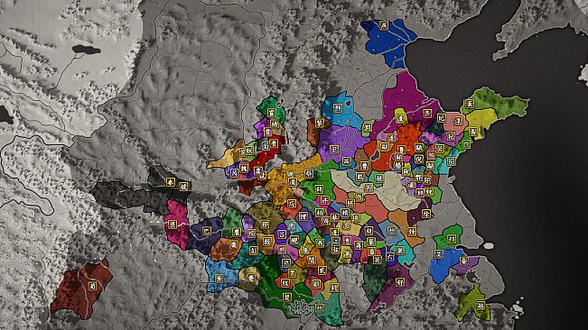 Chronicle of the States: Qin Shi Huang