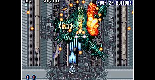 ACA NEOGEO AERO FIGHTERS 2