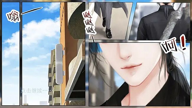 渡灵师-Demon Subduing Master