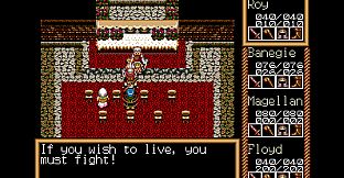 Traysia 「港のトレイジア」