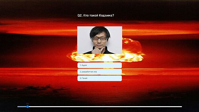 Пацанский цитатник / Russian Test