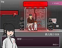 Eddy紫 ~Eddy Violet~