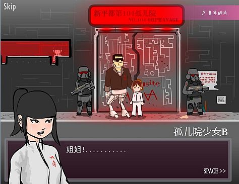 Eddy紫 ~Eddy Violet~