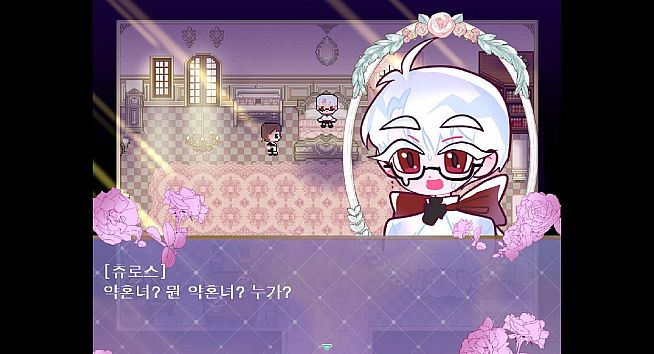 Jooin's Romance Fantasy