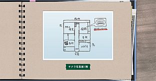 Murder Mystery Paradox: Fifteen Years of Summer Art Book