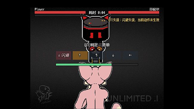 ST UNLIMITED